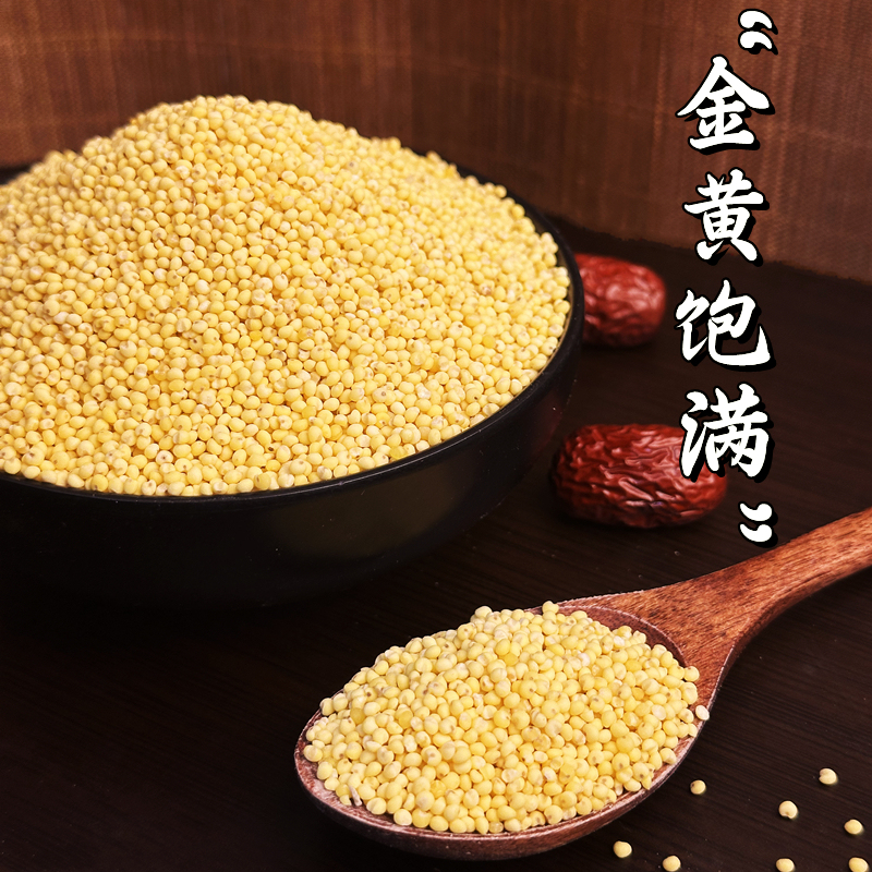 亚洲米黄亚洲黄色性视频泛滥现象分析-第2张图片