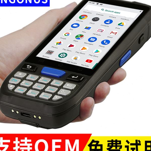2023澳门管家婆大全免费2023澳门管家婆大全免费版