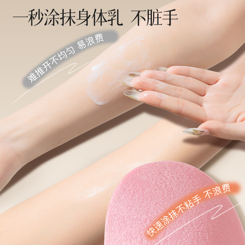 赵露思乳液凸出引发热议-第3张图片
