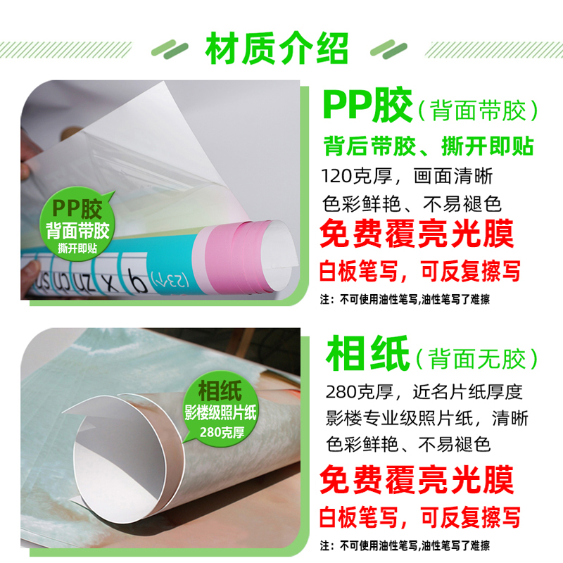 双色球今日开奖公告双色球今日开奖公告-第2张图片