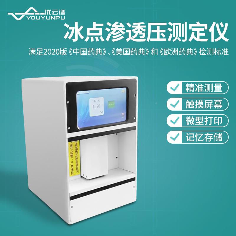 亚洲双渗透亚洲双渗透，深度解析与展望-第1张图片