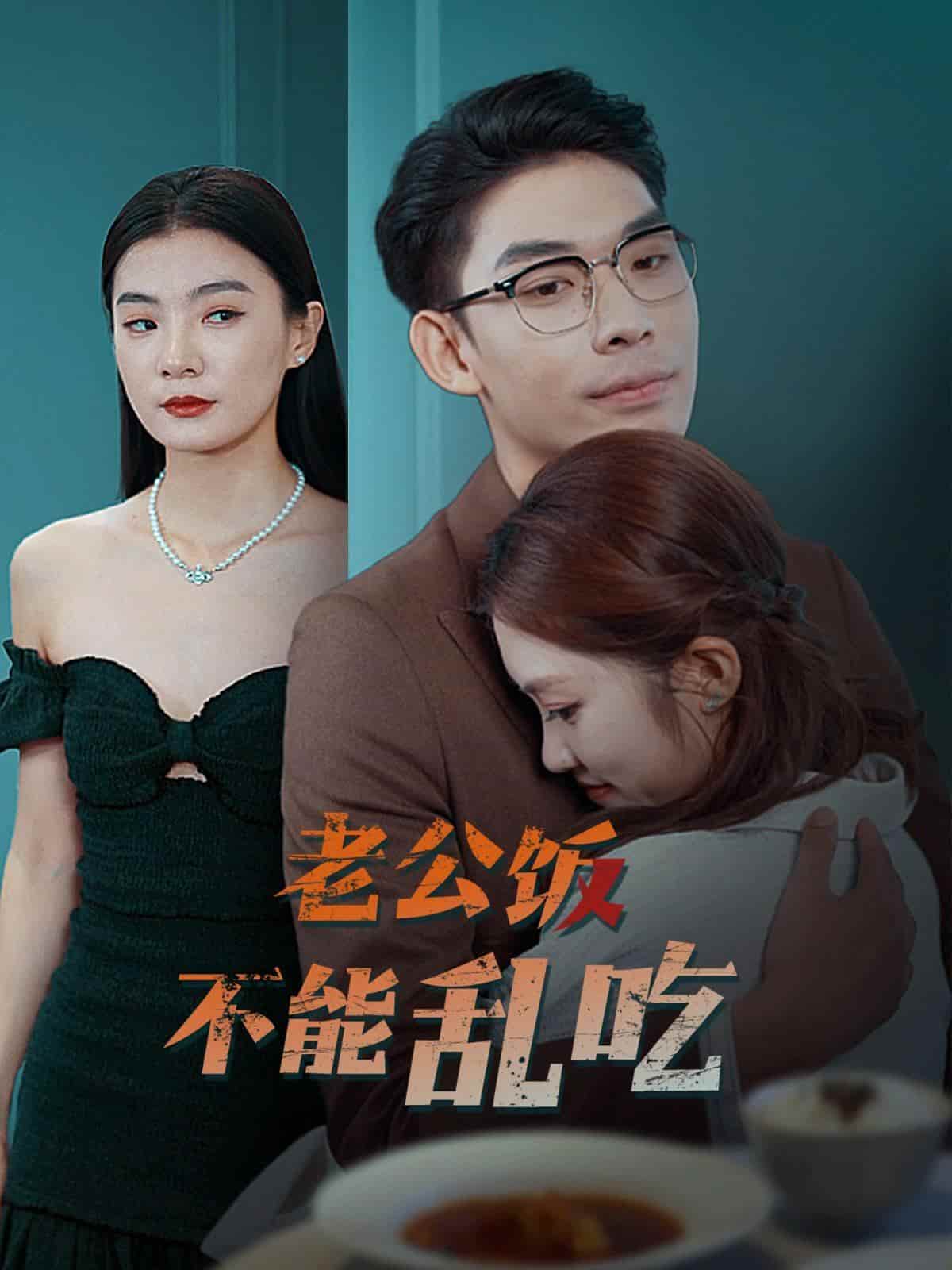 大地资源影院在线播放，探索资源与影音的完美结合-第1张图片