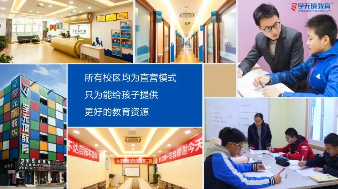 日本保险销售员3日本保险销售员，专业与热情的使者-第2张图片