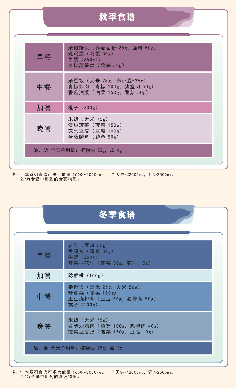成人无毒网址成人无毒网址指南