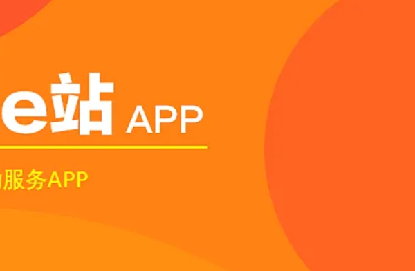 黄台APP软件免费下载糖心黄台APP软件免费下载糖心体验