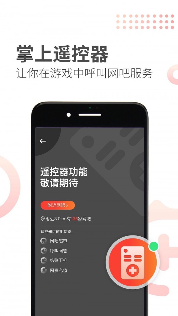 快喵在线直进官网免费快喵在线直进官网免费体验