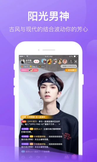 黄色APP下载，汅API免费下载安卓版-第3张图片