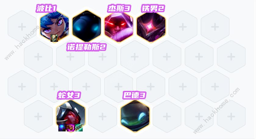 心之钢提莫出装攻略
