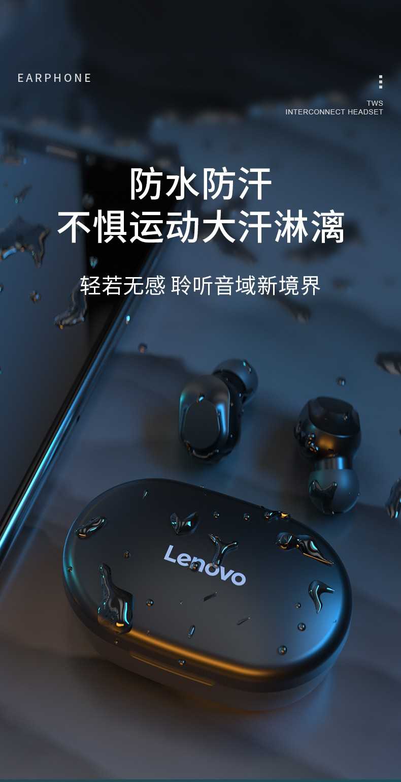 日产幕无线码1区日产幕无线码1区，探索无线通信的新境界