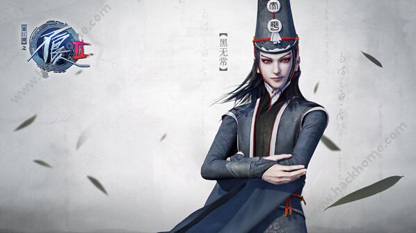 不良人2手游不良人2手游，探索神秘世界，挑战重重任务-第1张图片