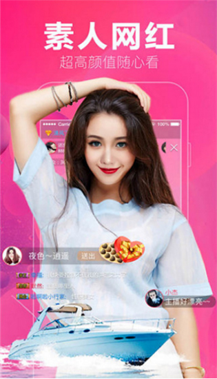 轻量版ios官网入口ios下载安装亚洲视频久久，探索亚洲视频产业的深度与广度-第2张图片