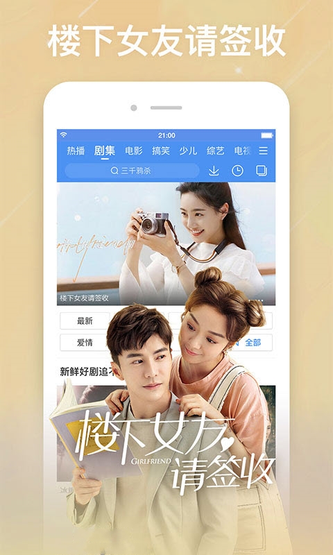 亚洲综合日韩精品欧美综合区亚洲综合日韩精品欧美综合区介绍