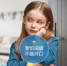 英语老师不带孩子们了,该说点什么英语老师不戴罩子让我捏一节课