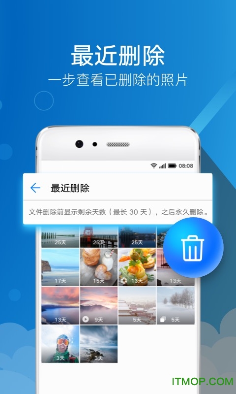 彩天堂软件彩天堂，梦幻之境