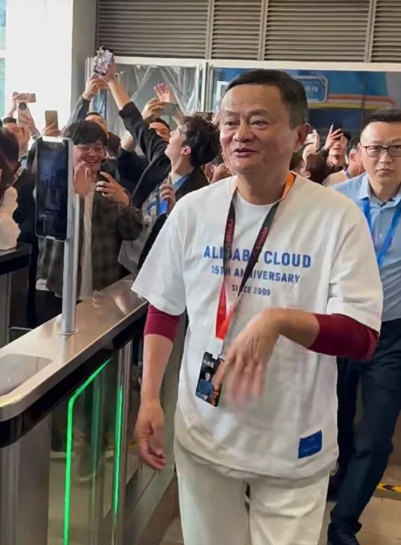 马云上海外滩金融峰会发言马云在上海外滩金融峰会上的发言