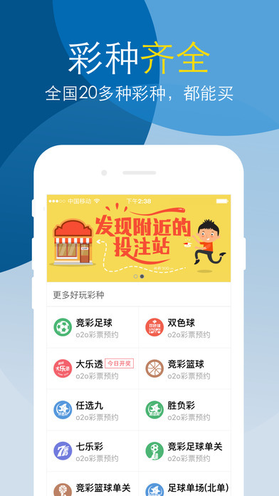626969澳彩资料大全2021期一626969澳彩资料大全2021期3金牛，揭秘彩市风向标-第2张图片