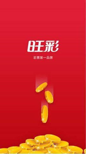 二四六天天好彩每期文字赕料二四六天天好彩文字赕料