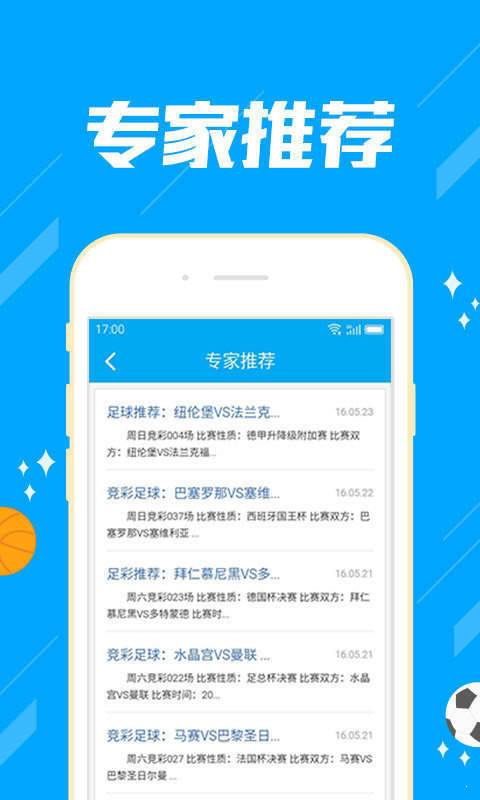 49图库49.tkcom49探索49图库，探索无限创意与灵感-第2张图片