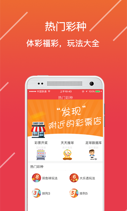 第四色最新网址大全-第2张图片