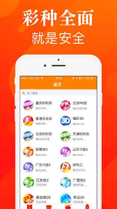 一码一肖100准黄大仙4一肖一码100%中奖，探寻澳门黄大仙的神秘魅力-第3张图片