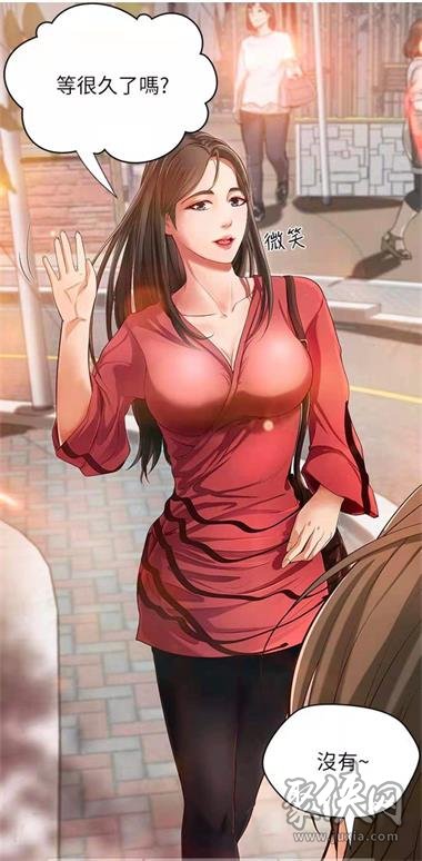 女神漫画登录页面免费漫画入口页面