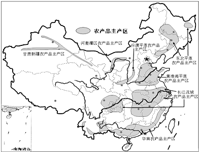 久亚洲一线产区二线产区三线区久亚洲一线产区二线产区三线区概述