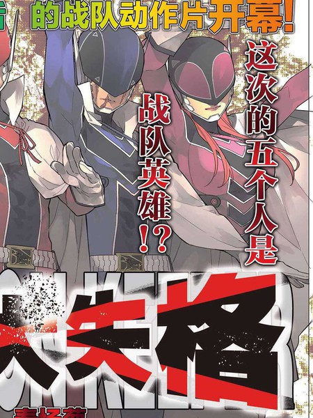 歪歪漫画入口弹窗页面歪歪漫画入口弹窗页面