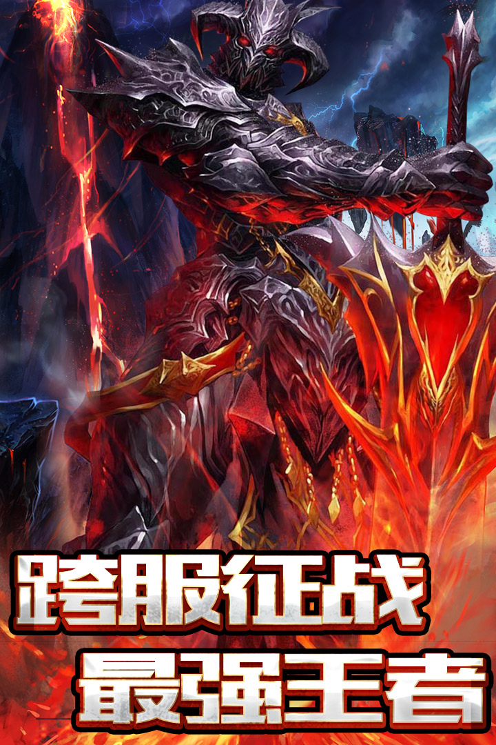 暗黑3法师，法师的魔法与暗黑世界-第2张图片