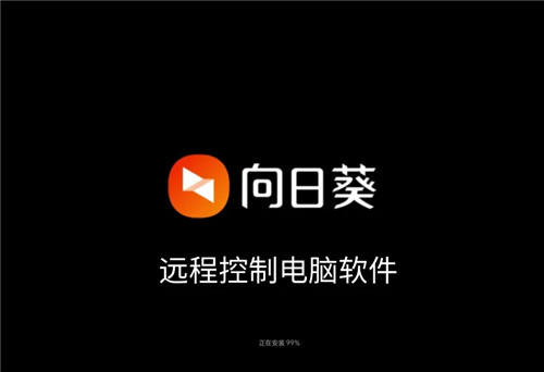 向日葵app视频下载色板向日葵视频下载色板IOS网站进入IOS下载官网-第2张图片