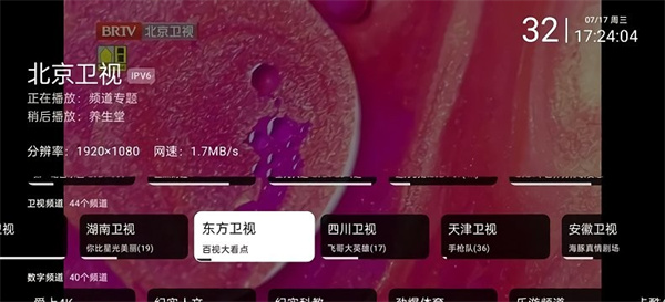 关于禁用视频软件下载的100种情况-第1张图片