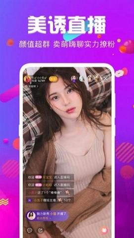 黄瓜视频IOS平台，探索视频新世界-第2张图片
