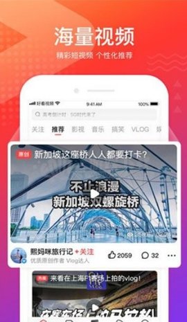 榴莲视频app下载安装18岁不用花钱榴莲视频APP下载安装，18岁的视频娱乐新选择-第3张图片