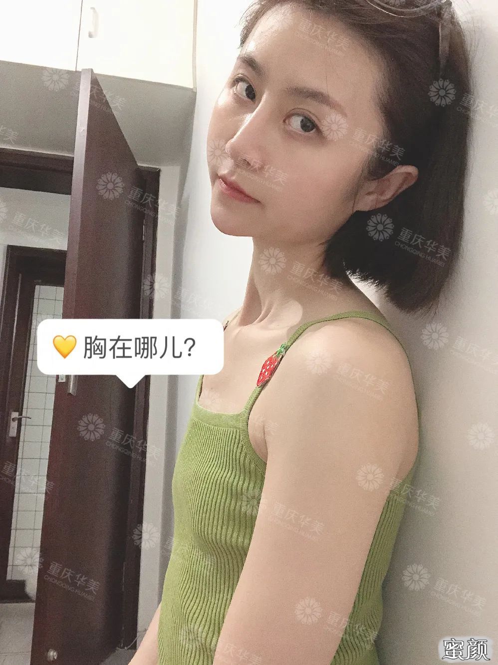 女朋友在上方会摇是什么体验女朋友在上方会摇的体验