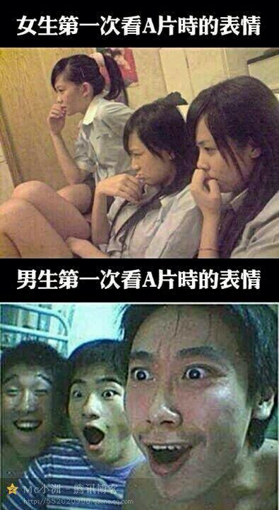 三个女人被一个男人关押几天一女被三人添A片事件
