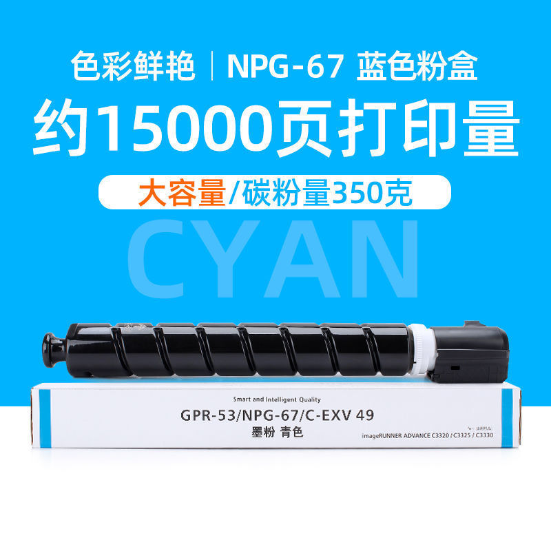 67194一号线二号线乱淫现象的深度剖析-第2张图片