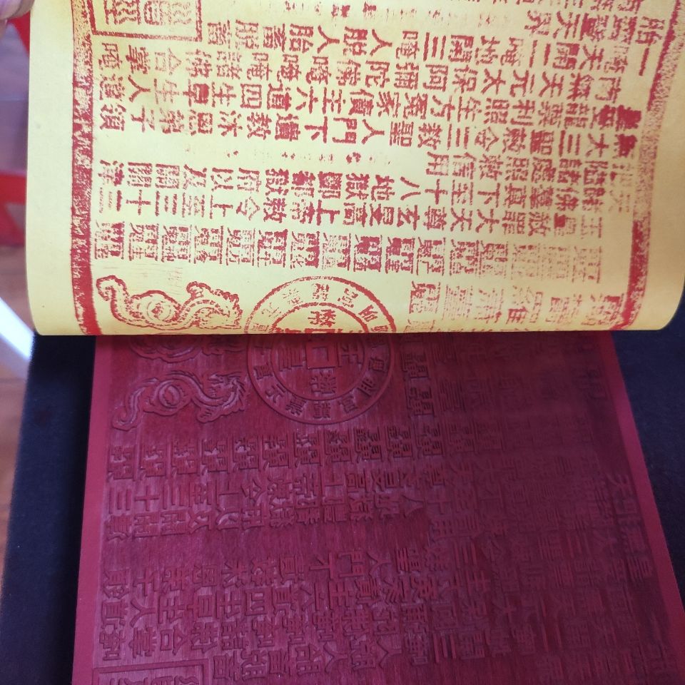 龙票最新价格多少龙票最新价格解析-第2张图片