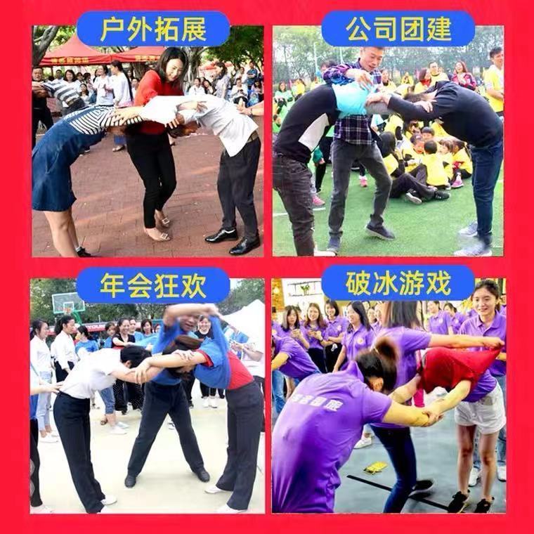 真人脱衣小游戏真人脱衣小游戏-第2张图片