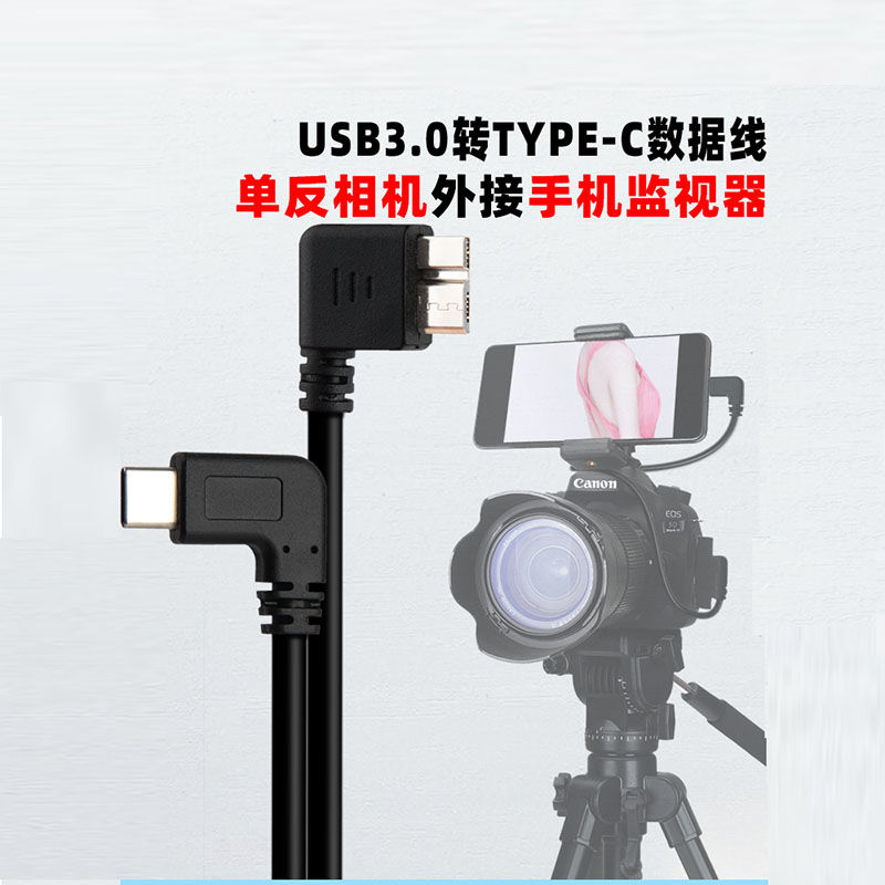 尼康d800价格报价尼康D800报价概述-第2张图片