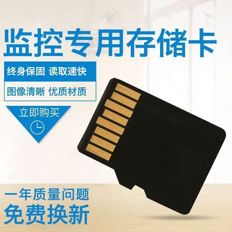 超级看看监控客服联系电话吕总公布张津瑜视频链接，引领风潮的启示