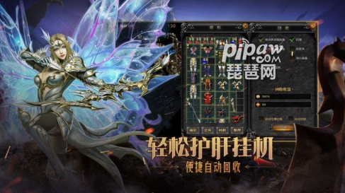 全新世代黄金礼包介绍-第2张图片