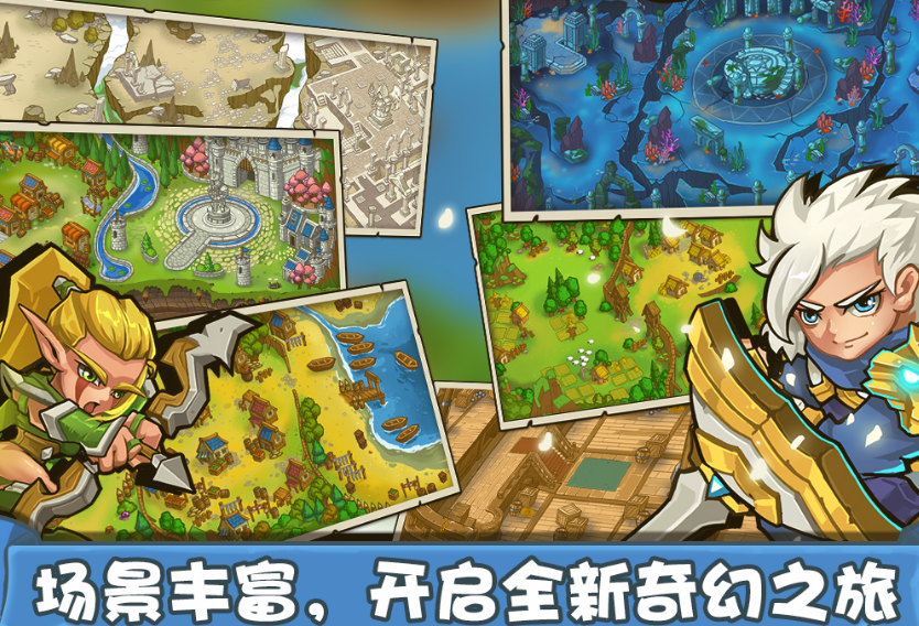 盘龙游戏盘龙游戏，沉浸其中的奇幻世界-第3张图片