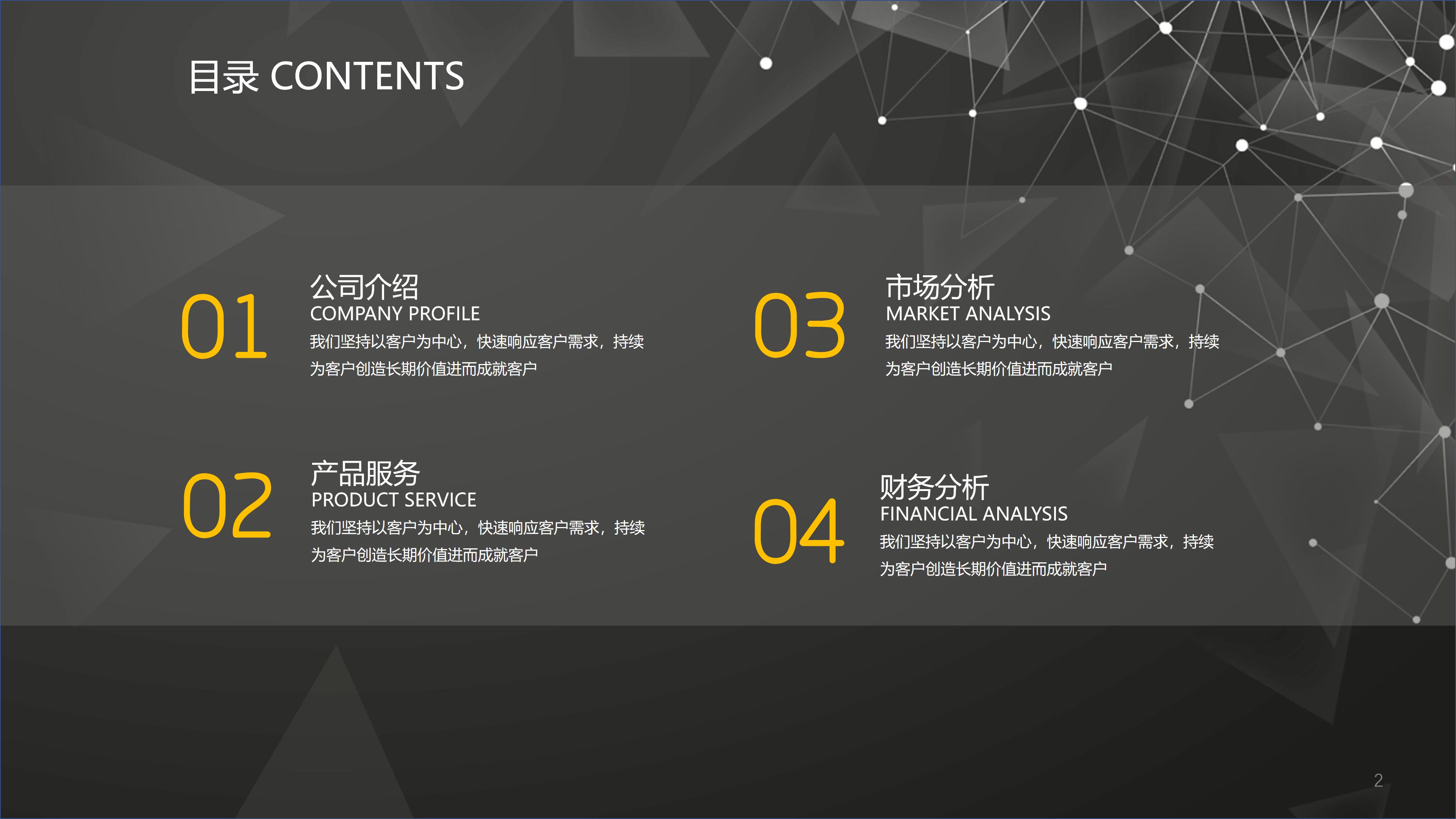 欧美无代码hd免费视频欧美无代码HD免费体验，探索数字化时代的无限可能