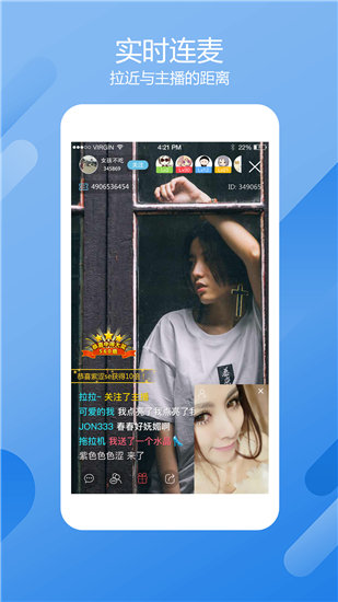 绿巨人app最新版下载地址