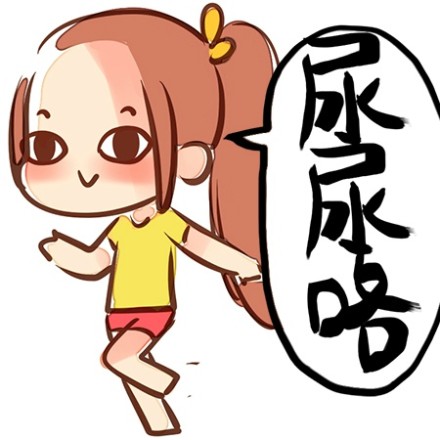 十三位美女厕所尿八-第2张图片