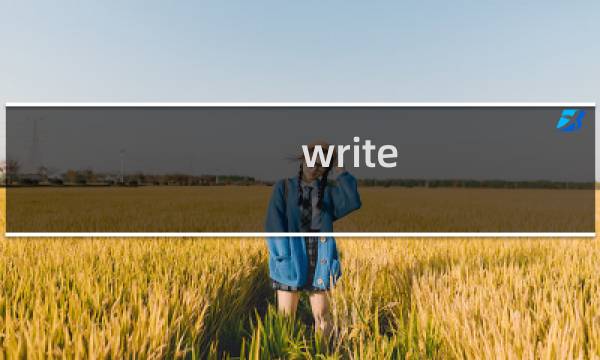 WRITE AS 走路，一种独特的行走方式-第2张图片