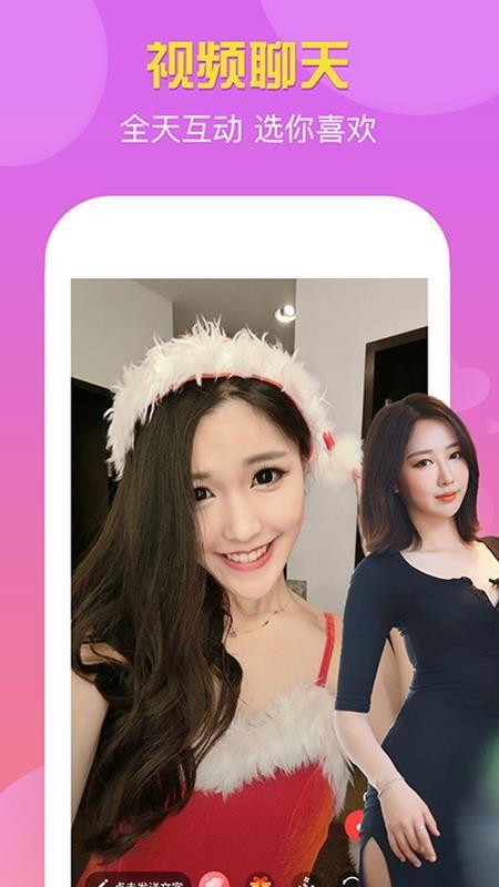 谁有快猫可以发一下么谁有快猫可以分享？