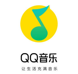 QQ音乐2013下载QQ音乐2013下载，音乐新体验