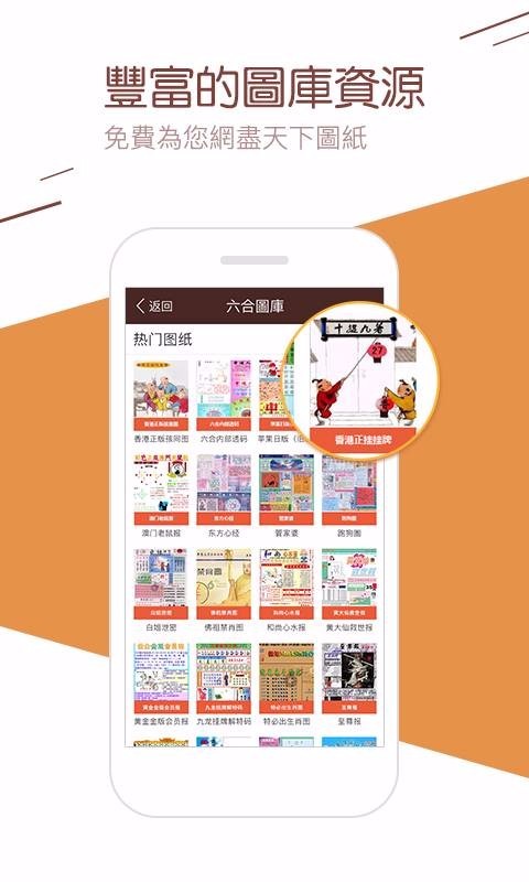 六盒宝典2021年最新版开奖六盒宝典2021年最新版开奖文章