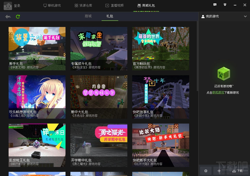 福彩快3什么时候停售的福彩快3，数字游戏的新篇章-第2张图片