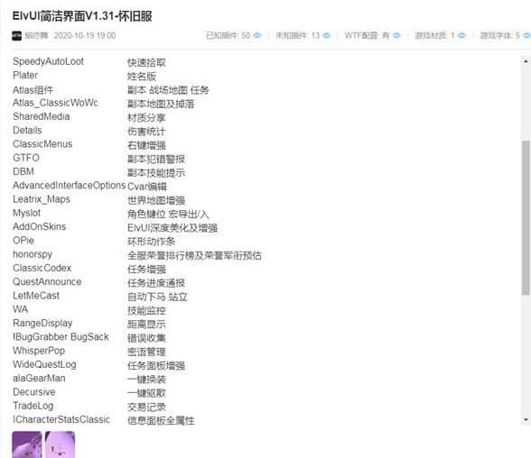 showtooltip命令怎么用Showtooltip，技术与展示工具的融合-第2张图片
